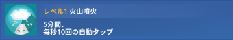 f:id:wakajitsukohei:20180515153248p:plain