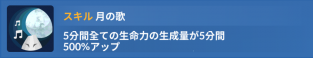 f:id:wakajitsukohei:20180515153311p:plain