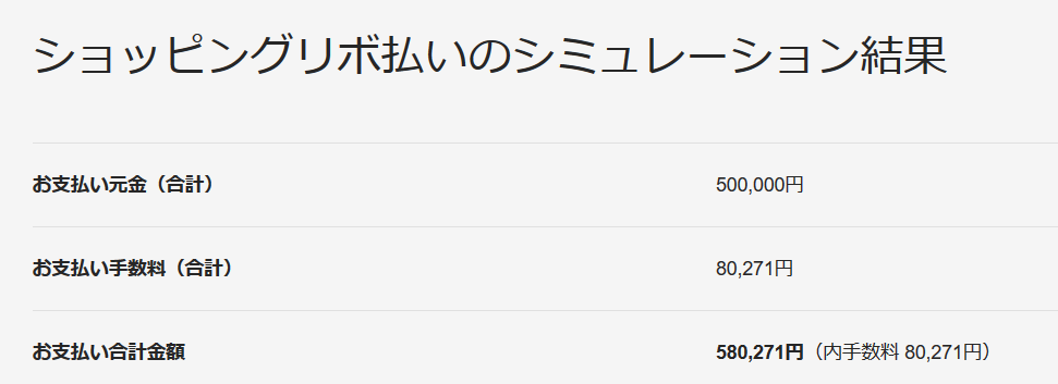 f:id:wakajitsukohei:20180915142506p:plain f:id:wakajitsukohei:20180915142506p:plain