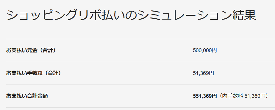 f:id:wakajitsukohei:20180915142712p:plain f:id:wakajitsukohei:20180915142712p:plain