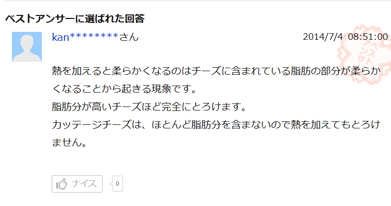 f:id:wakajitsukohei:20181017113858p:plain