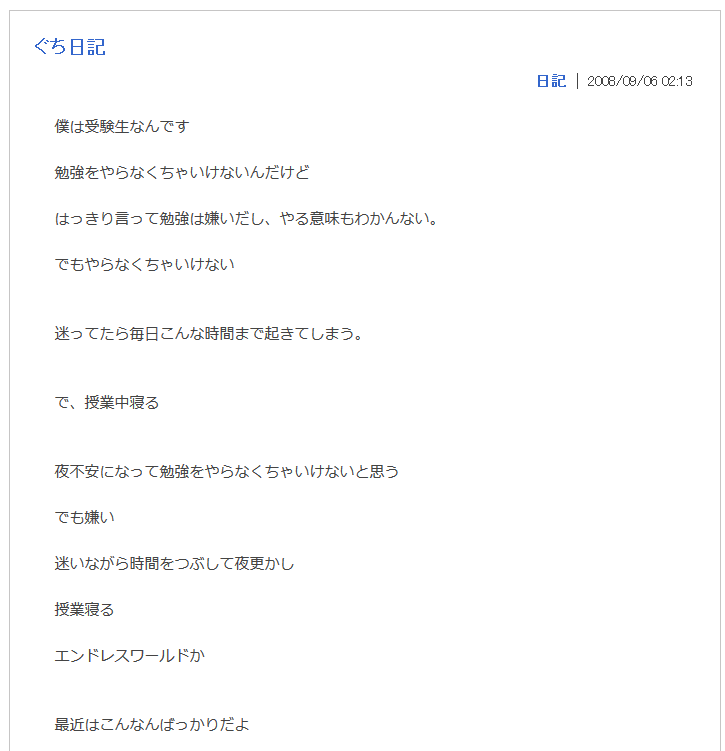 f:id:wakajitsukohei:20181029152612p:plain