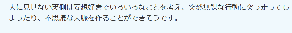 f:id:wakajitsukohei:20180406134920p:plain